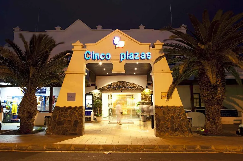 Grupotel Cinco Plazas Puerto del Carmen  Apartment